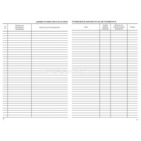 Журнал учёта работы педагога дополнительного образования в объединении КЖ-578 от магазина "Карандаш"