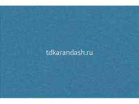 Бумага для пастели 50х65см 160г/м2 лазурная (хлопок 45%) 15011492 от магазина "Карандаш"