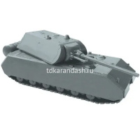 Модель "Немецкий сверхтяжелый танк Маус" 10,6см 18 деталей 6213 от магазина "Карандаш"