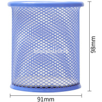 Подставка д/канц.принадлежностей d-91х98мм сетчатая металлическая, розовая Е9153 от магазина "Карандаш"