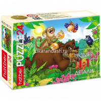 Пазлы 24 эл. "Веселые джунгли" 17,5х13см 4 вида 24ПЗ5/072659 от магазина "Карандаш"