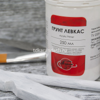 Грунт акриловый 250мл для дерева и картона  "Левкас"1304401 от магазина "Карандаш"