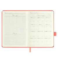 Ежедневник недатированный А6+ "Escalada" 240стр., коралловый, искусств.кожа "Виннер" магн. застежка от магазина "Карандаш"