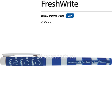 Ручка шариковая "FreshWrite. Морская" 0.7мм синяя 20-0214/26 от магазина "Карандаш"