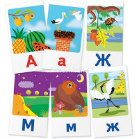 Набор карточек. Буквы. Весь алфавит от А до Я. Куликова Е.Н. ДШ6 48стр. 978-5-8112-6981-5 от магазина "Карандаш"