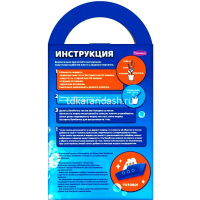 Набор для творчества "Бомбочки для ванны. Круиз" 22х12см С0732 от магазина "Карандаш"