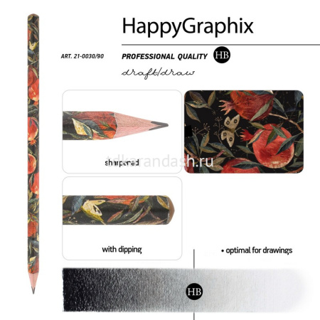 Карандаш чернографитный "Flora. Гранат" HB, трехгранный 21-0030/90 от магазина "Карандаш"
