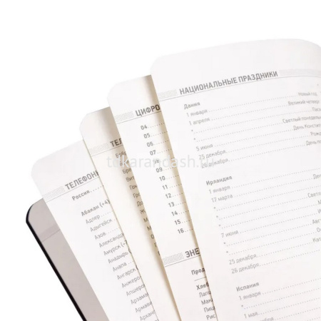 Набор подарочный "Megapolis Velvet Flex" (ежедневник А5 272стр. морская волна + ручка шариковая) от магазина "Карандаш"