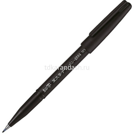 Фломастер-кисть "Brush Sign Pen Pigment Extra Fine" черный XSESP15EFA