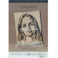 Скетчбук А5+ 19х26см 35л 160г/м2 евроспираль, жесткая подложка, 5 видов 2039341 от магазина "Карандаш"