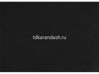 Бумага для пастели А4 160г/м2 черная (хлопок 45%) 15723160 от магазина "Карандаш"