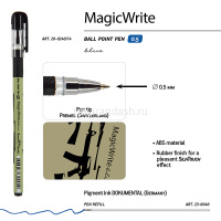 Ручка шариковая "MagicWrite. Милитари. Песочный" 0,5мм синяя 20-0240/14 от магазина "Карандаш"