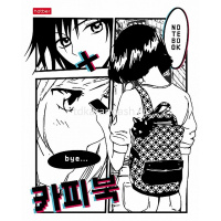 Тетрадь А5 48л клетка "Аниме_комикс" на скобе 5 дизайнов 082370 от магазина "Карандаш"