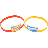 Игра настольная "На лбу написано" 25х25см (196 карт, 6 обручей на голову) MAG119919 от магазина "Карандаш"