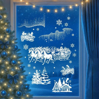 Наклейка "Новогодняя тройка с Дедом Морозом" 48,5х33см двусторонняя, светится в темноте 90001208 от магазина "Карандаш"