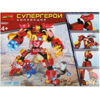 Конструктор "Супергерои" 203 детали 36х27х6см пластик (3 фигурки) 60021-ZH от магазина "Карандаш"