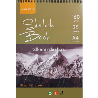Скетчбук А4 21х29,7см 35л 160г/м2 евроспираль, жесткая подложка, 4 вида 2039339 от магазина "Карандаш"