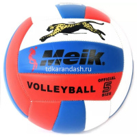 Мяч волейбольный 270гр. PVC 4 цвета Y4392-16\QSV503 от магазина "Карандаш"