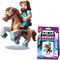 Набор для творчества "Рукодельное мыло с картинкой Мыл Крафт. Каил" 12х19см 05475 от магазина "Карандаш"