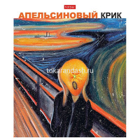 Тетрадь А5 96л клетка "Даёшь апельсин! Выпуск №2" на скобе матовая ламинация 5 дизайнов 083353 от магазина "Карандаш"