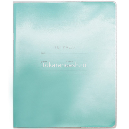 Обложка д/тетрадей (209*340мм) прозрачная, пвх 1111.1 от магазина "Карандаш"