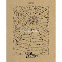 Тетрадь А5 96л клетка "Art of nature" на скобе крафт 96Т5В1/057592 от магазина "Карандаш"