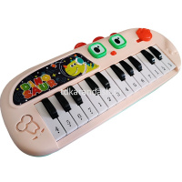 Пианино "Динозавр" 28х11см пластик, 24 клавиши (свет) 11070-24 от магазина "Карандаш"
