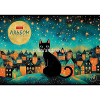 Альбом для рисования А4 48л "Лунный котик" на скобе, пластиковая обложка, 5 дизайнов 091514 от магазина "Карандаш"