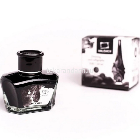 Чернила 60мл черные для рисования и каллиграфии 195220 от магазина "Карандаш"