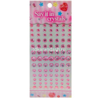 Наклейки Стразы 20х10см 4 размера, 5 цветов Y7221-18 от магазина "Карандаш"