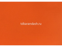 Бумага для пастели А4 160г/м2 оранжевая (хлопок 45%) 15723132 от магазина "Карандаш"