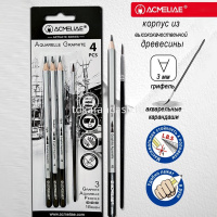 Набор карандашей чернографитных акварельных 3шт 2B,4B,6B с кисточкой в блистере 43706 от магазина "Карандаш"