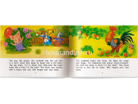 Книга на английском языке "Кто самый лучший?" Владимирова А.А. 16стр. 978-5-8112-6638-8 от магазина "Карандаш"