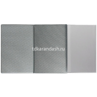 Обложка 13,5х19,7см "Свидетельство о заключении брака" пвх 2748.Б от магазина "Карандаш"