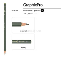Карандаш чернографитный "GraphixPro" 3В 21-0016 от магазина "Карандаш"