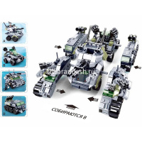 Конструктор "4В1. Звездные воины. Военная техника" 123 детали 24х14х4,5см пластик (1 фигурка) от магазина "Карандаш"