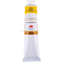 Краска масляная 46мл желтая средняя туба Сонет 2604220 от магазина "Карандаш"