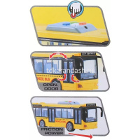Автобус "Школьный" инерционный на батарейках, пластик 28х6,5х8,5см желтый (свет, звук) WY910A от магазина "Карандаш"