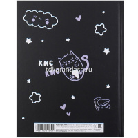 Дневник для 1-11 классов "Кис-Кис" твердый переплет 3D фольга матовая ламинация 085817 от магазина "Карандаш"
