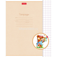 Тетрадь А5 12л крупная клетка "Лохматики" на скобе 5 дизайнов 12Т5В8/046975 от магазина "Карандаш"