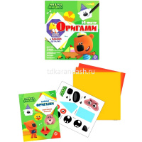 Набор для творчества "Оригами. Ми-Ми-Мишки" 16стр. (конверт, наклейки, схемы, задания) от магазина "Карандаш"