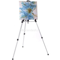 Мольберт напольный "Тренога" 160м с регулятором по высоте, алюминий HZ6105 от магазина "Карандаш"