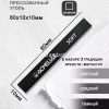 Набор угольных карандашей 3шт и углей прессованных 6шт в металлическом футляре C0009 от магазина "Карандаш"