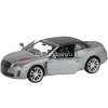 Машина "Bentley Supersport ISR" серая, инерционная, металл 17,5см (свет, звук, откр.двери) JB1251251 от магазина "Карандаш"