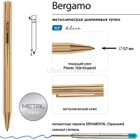 Ручка шариковая "Bergamo" 0,7мм синяя, автомат, металлический корпус золото 20-0352 от магазина "Карандаш"