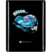 Папка-конверт на кнопке "Гонки" 158х114мм вертикальный, полипропилен 0,18мм 69031 от магазина "Карандаш"