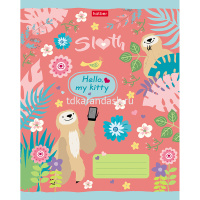 Тетрадь А5 24л клетка "Ленивец" на скобе 5 дизайнов 24Т5В1/059754 от магазина "Карандаш"