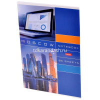 Тетрадь А4 80л клетка "Деловой город" на скобе глянцевая ламинация 3 дизайна 082963 от магазина "Карандаш"