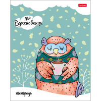 Тетрадь А5 18л линия "Для Вдохновения" на скобе тиснение 5 дизайнов 18Т5тВ2/063108 от магазина "Карандаш"