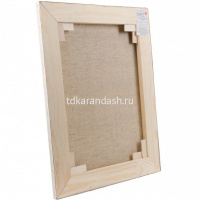 Холст на подрамнике 30х40см 180г/м2, 100% лен, мелкое зерно 4610003283933 от магазина "Карандаш"